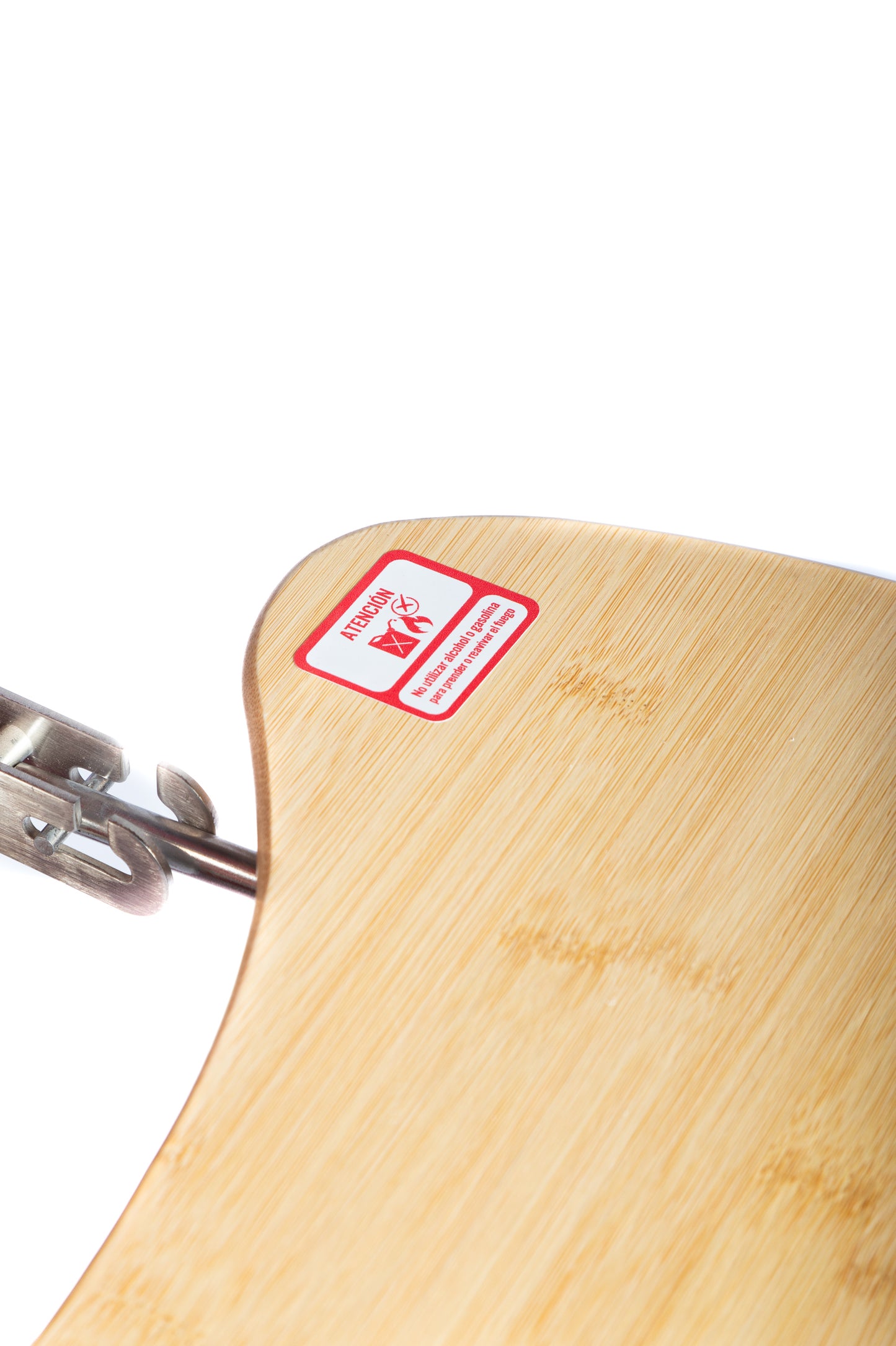 BIG GAUCHO GRILL | 23''